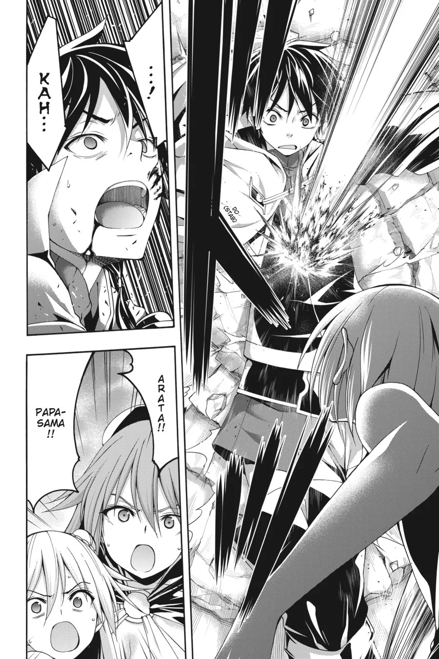 Read Trinity Seven: The Seven Magicians chapter 98 image 16 on Lezhin