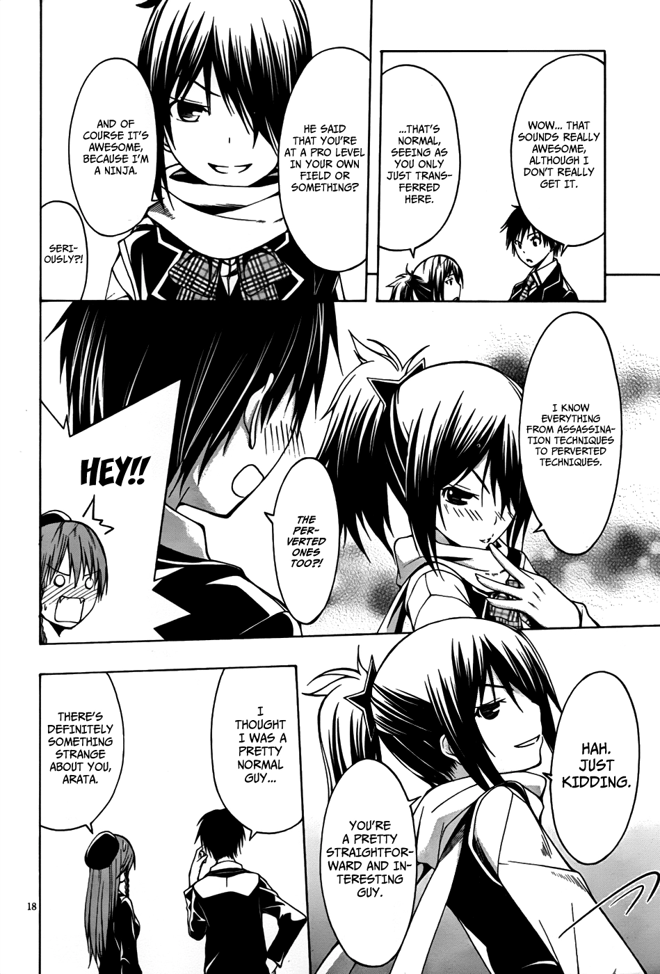 Read Trinity Seven chapter 1 image 18 on Lezhin