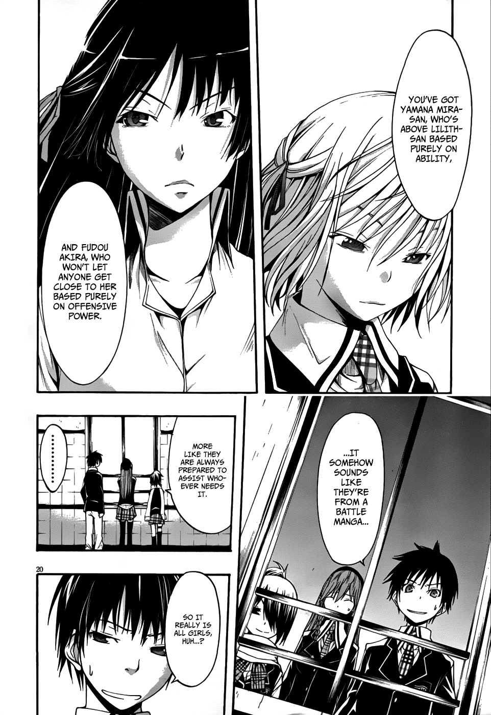 Read Trinity Seven chapter 1 image 20 on Lezhin