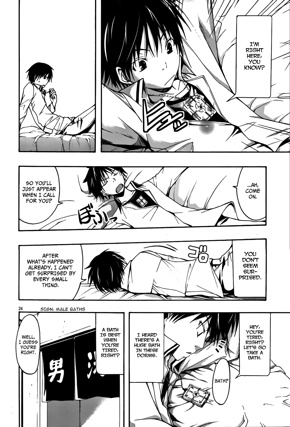 Read Trinity Seven chapter 1 image 24 on Lezhin