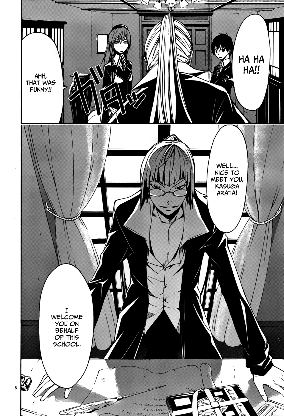Read Trinity Seven chapter 1 image 9 on Lezhin