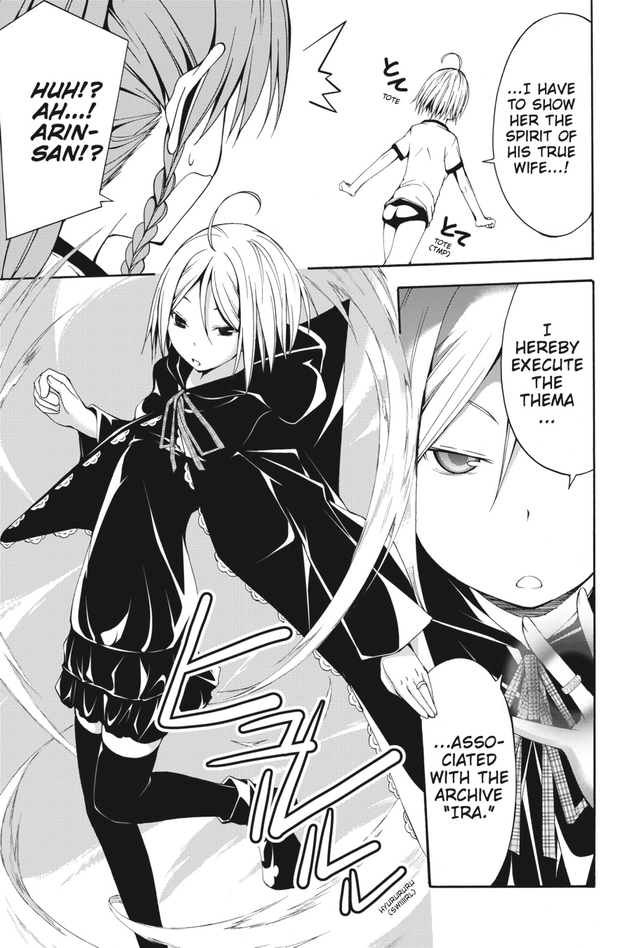 Read Trinity Seven chapter 10 image 14 on Lezhin
