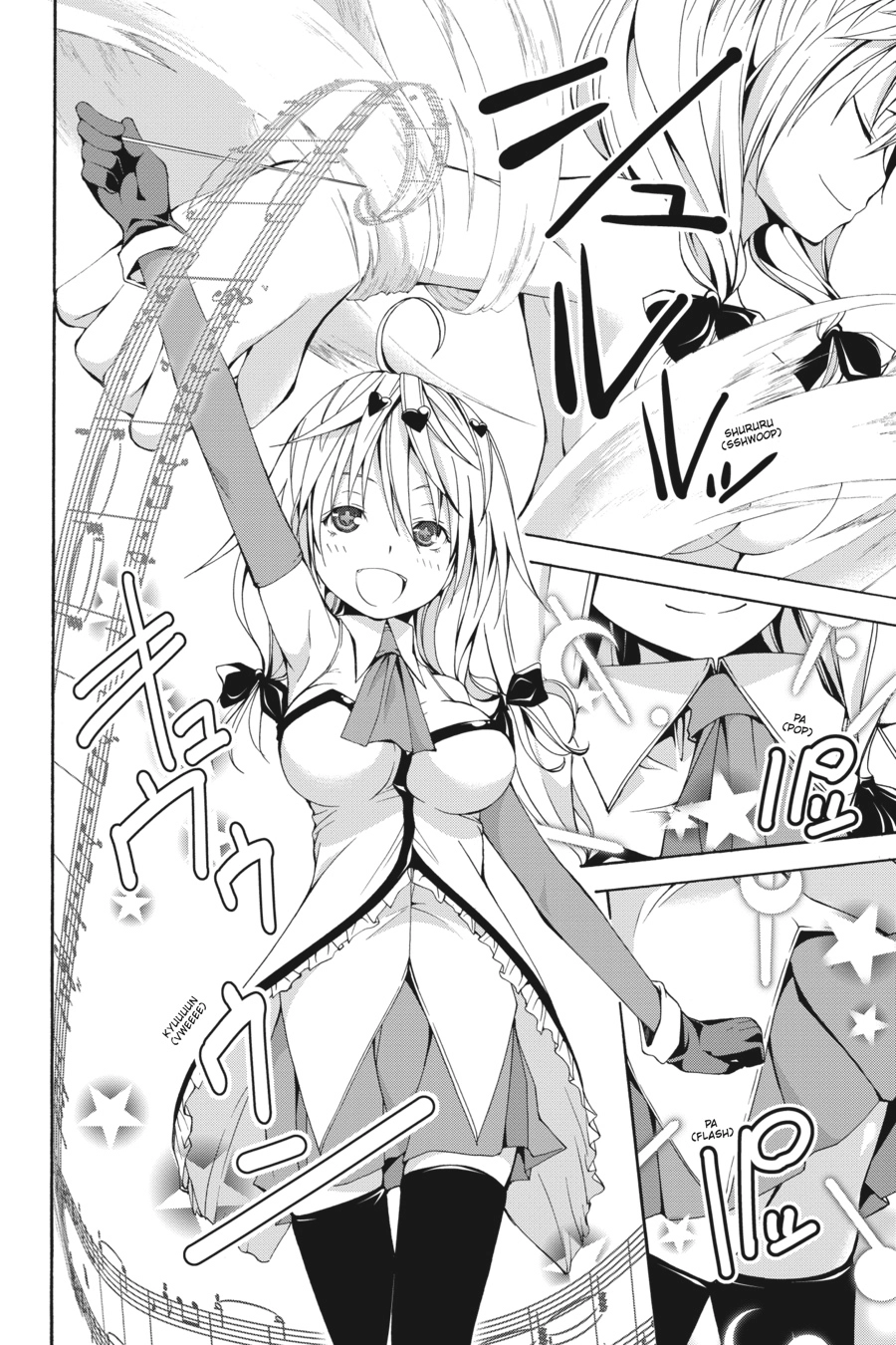 Read Trinity Seven chapter 10 image 17 on Lezhin