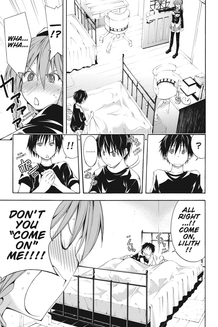 Read Trinity Seven chapter 10 image 2 on Lezhin