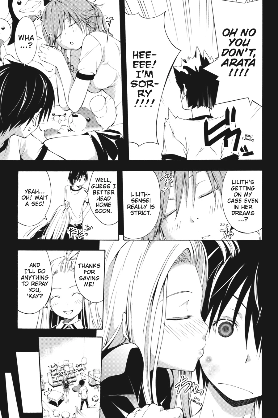 Read Trinity Seven chapter 10 image 26 on Lezhin