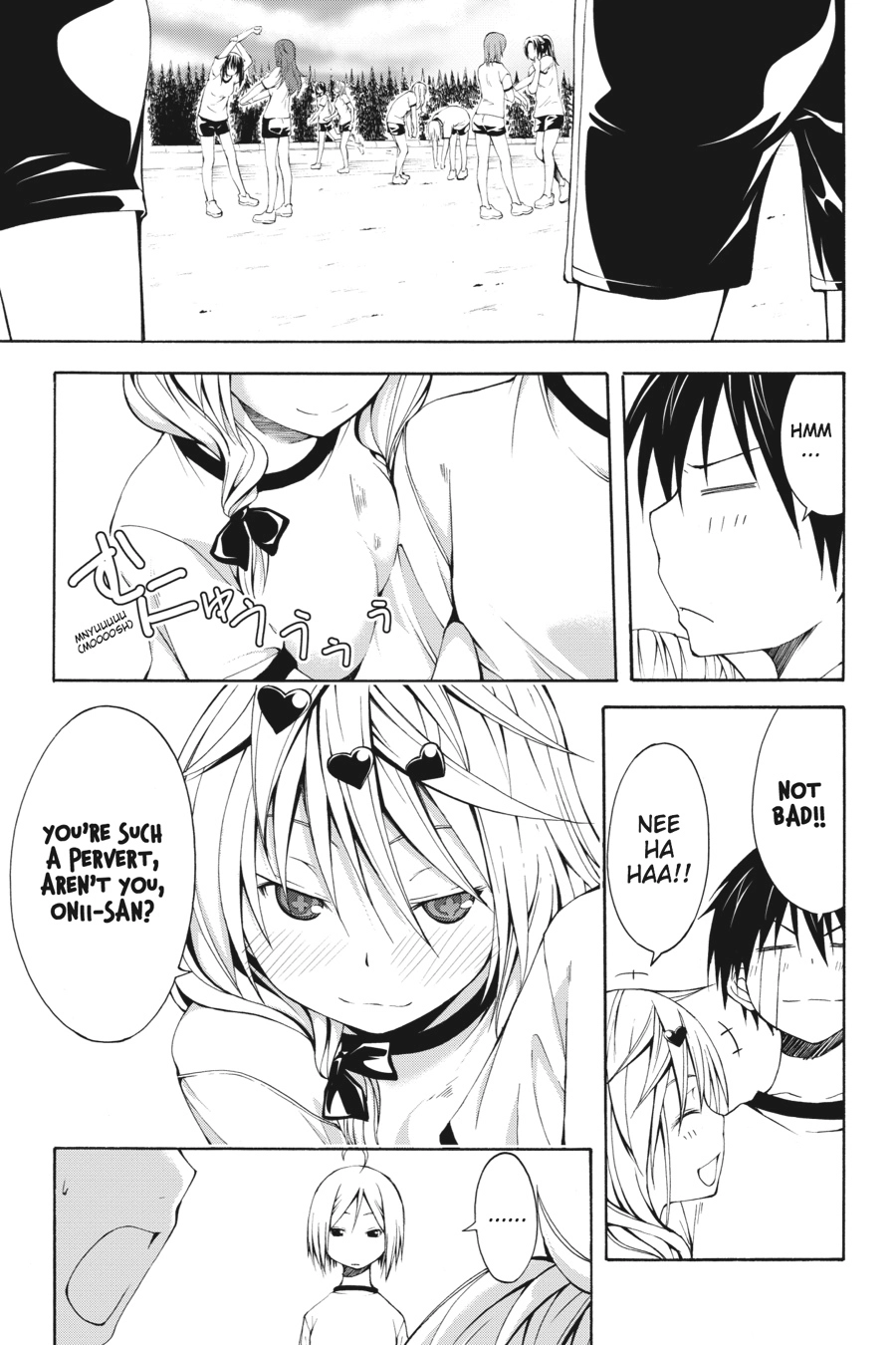 Read Trinity Seven chapter 10 image 4 on Lezhin