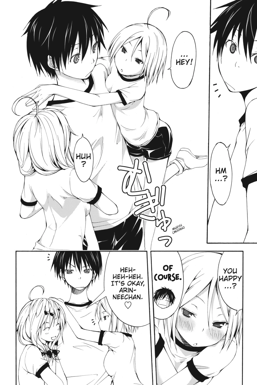 Read Trinity Seven chapter 10 image 5 on Lezhin