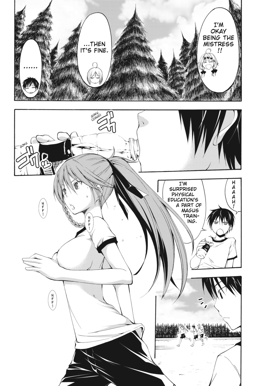 Read Trinity Seven chapter 10 image 6 on Lezhin