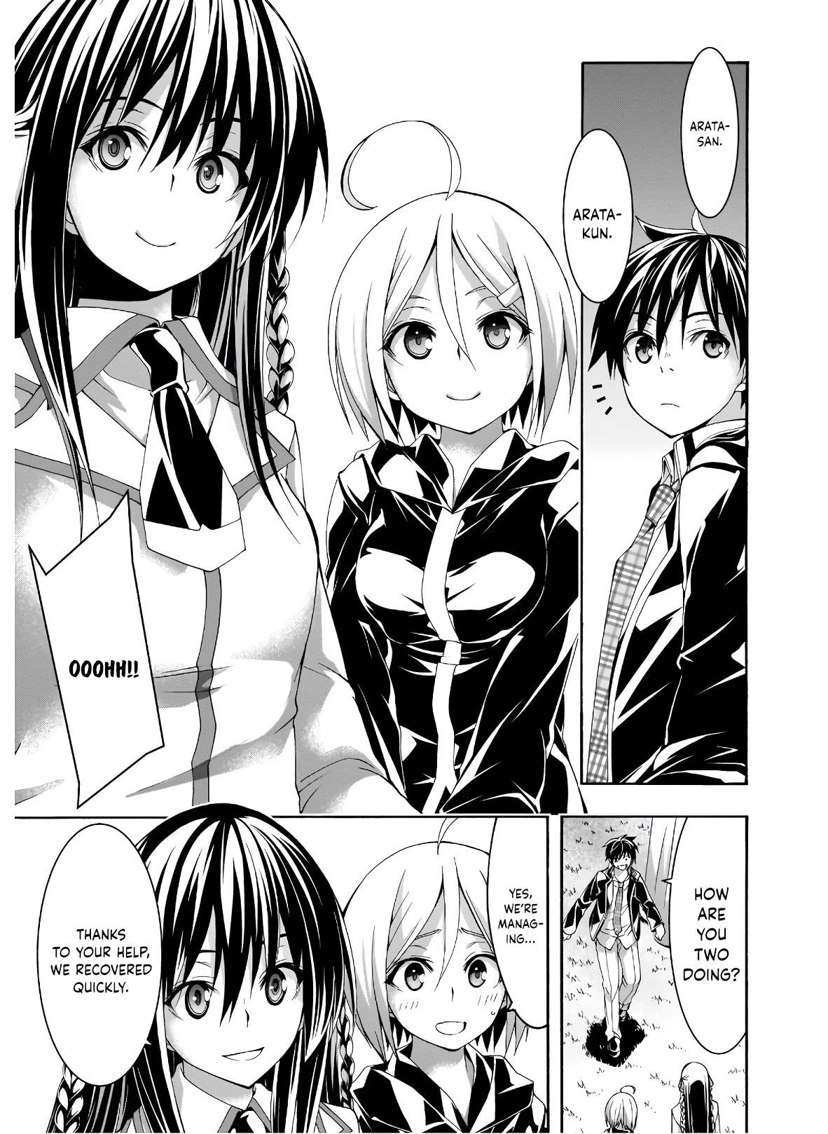 Read Trinity Seven chapter 100 image 13 on Lezhin