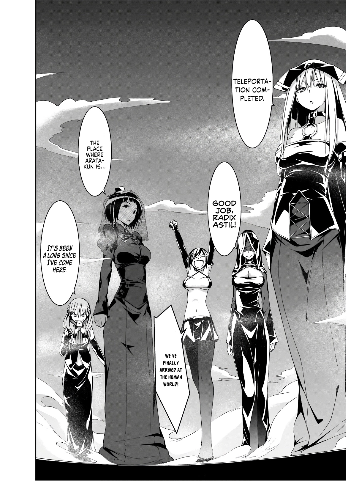 Read Trinity Seven chapter 100 image 16 on Lezhin
