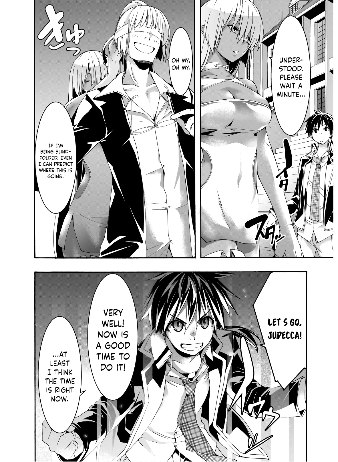 Read Trinity Seven chapter 100 image 24 on Lezhin