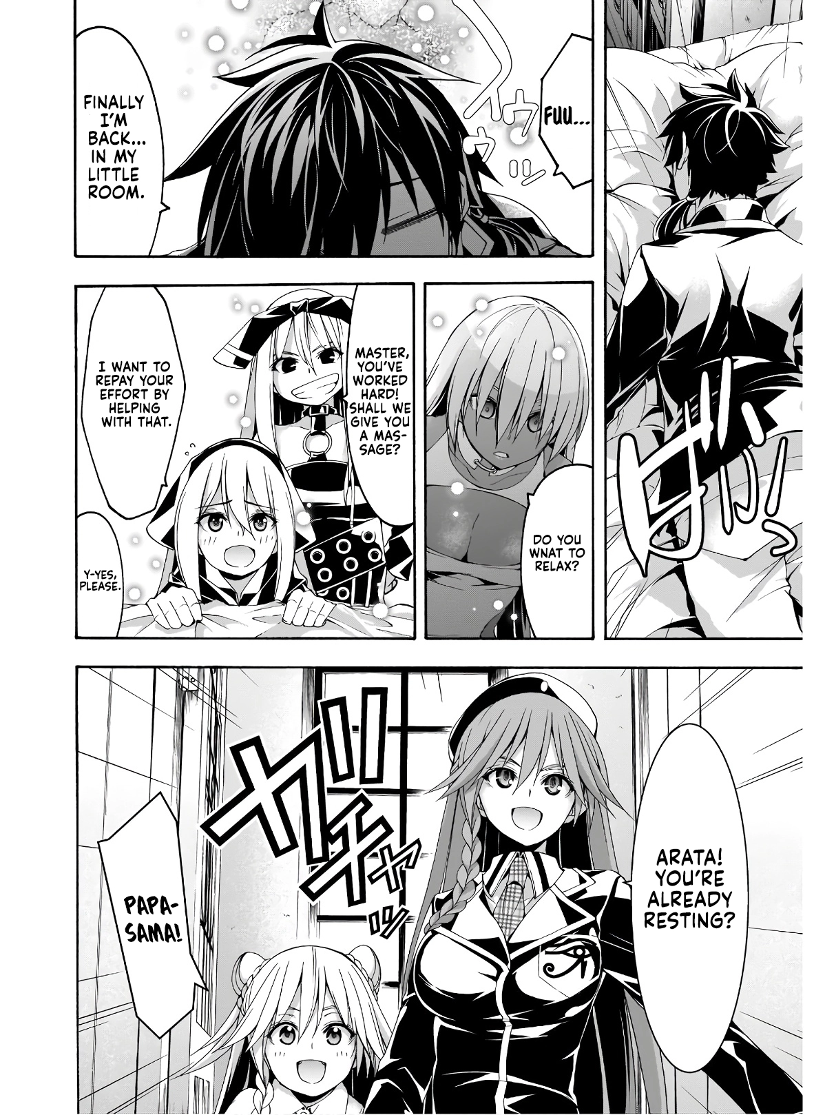 Read Trinity Seven chapter 100 image 6 on Lezhin