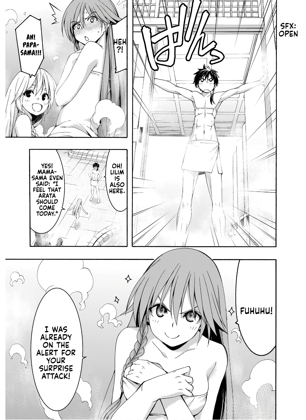 Read Trinity Seven chapter 101 image 16 on Lezhin