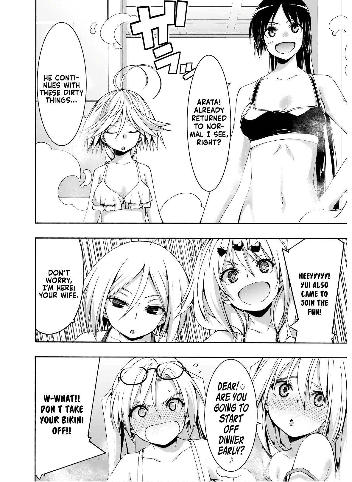 Read Trinity Seven chapter 101 image 21 on Lezhin