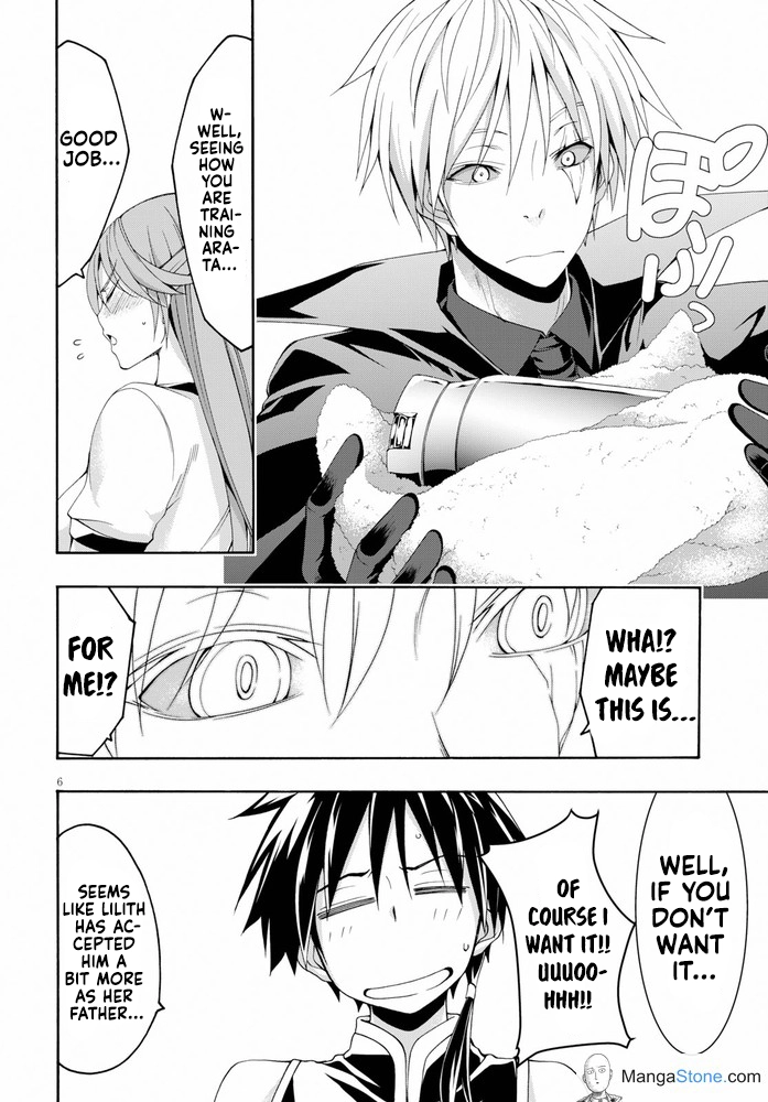 Read Trinity Seven chapter 102 image 10 on Lezhin