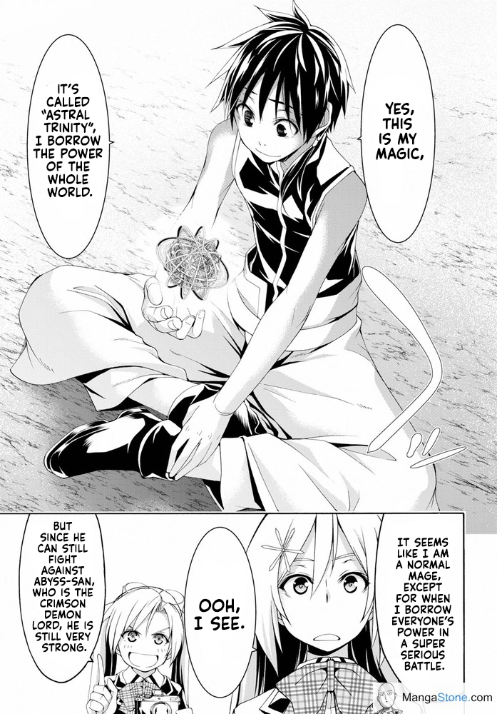 Read Trinity Seven chapter 102 image 13 on Lezhin