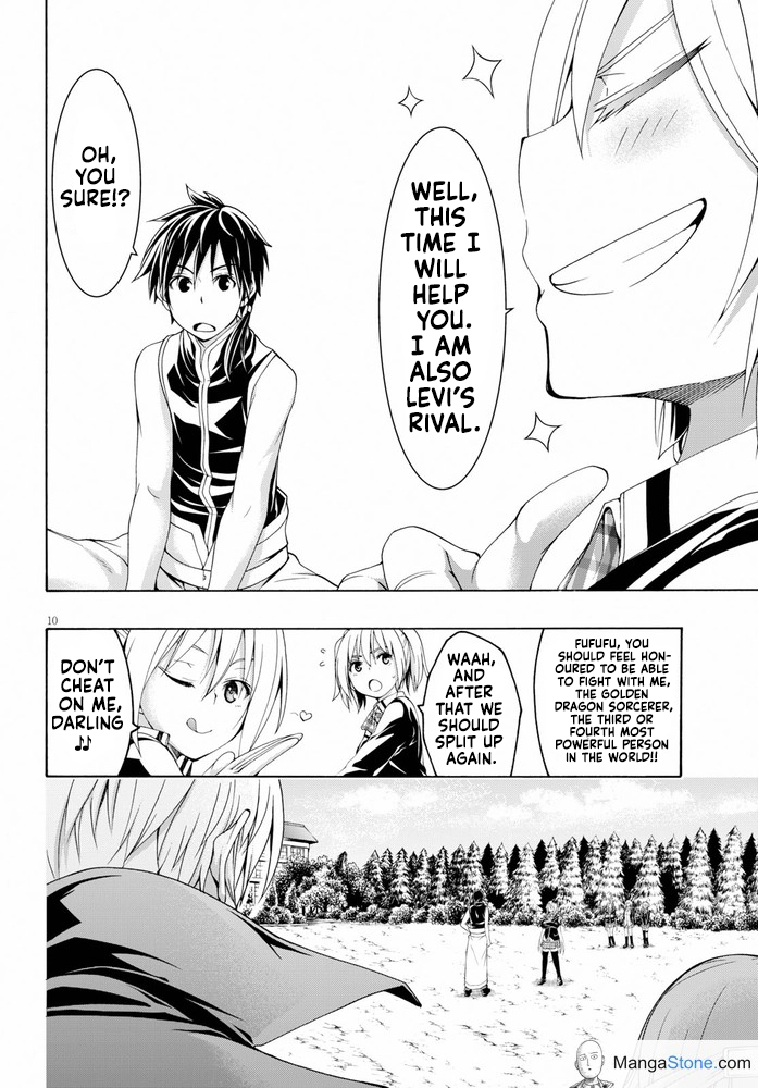 Read Trinity Seven chapter 102 image 14 on Lezhin
