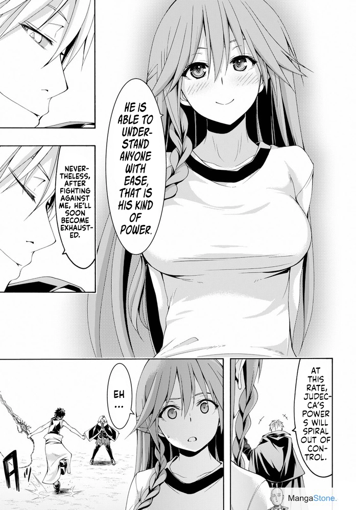 Read Trinity Seven chapter 102 image 17 on Lezhin