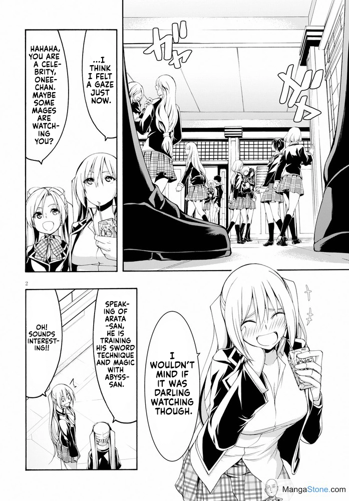 Read Trinity Seven chapter 102 image 6 on Lezhin