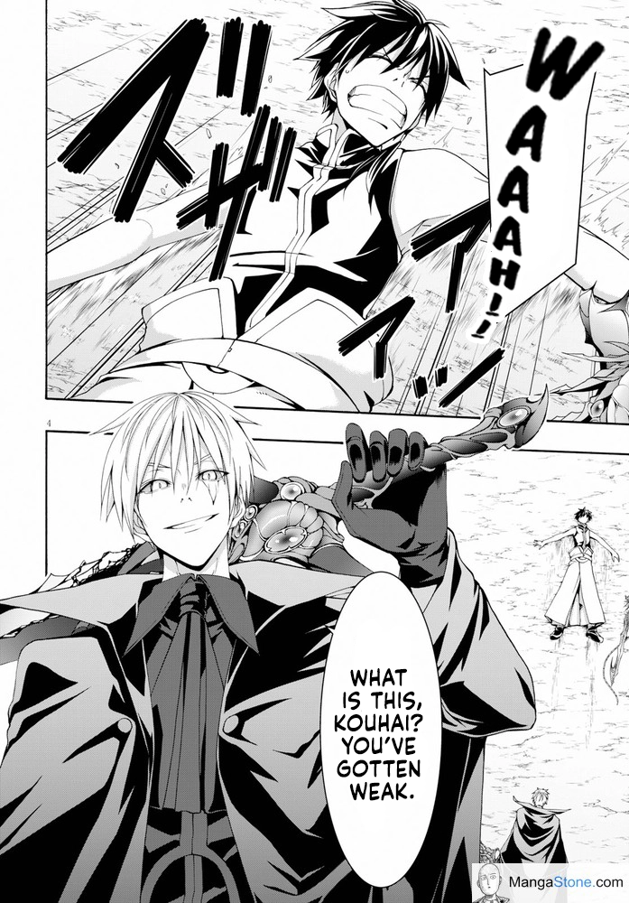 Read Trinity Seven chapter 102 image 8 on Lezhin