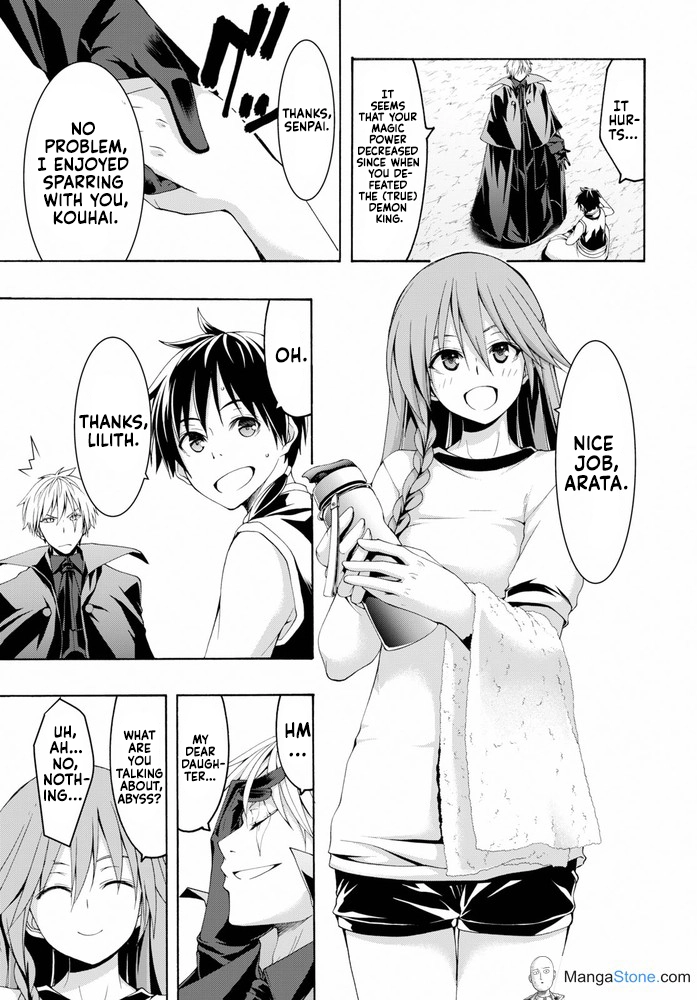 Read Trinity Seven chapter 102 image 9 on Lezhin