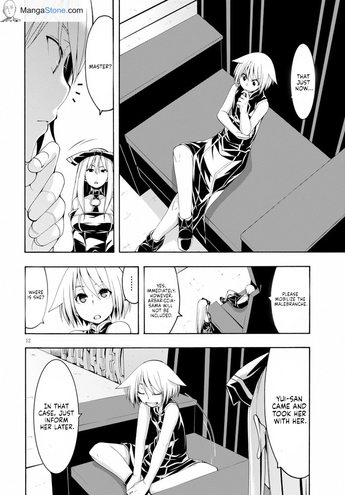 Read Trinity Seven chapter 103 image 12 on Lezhin
