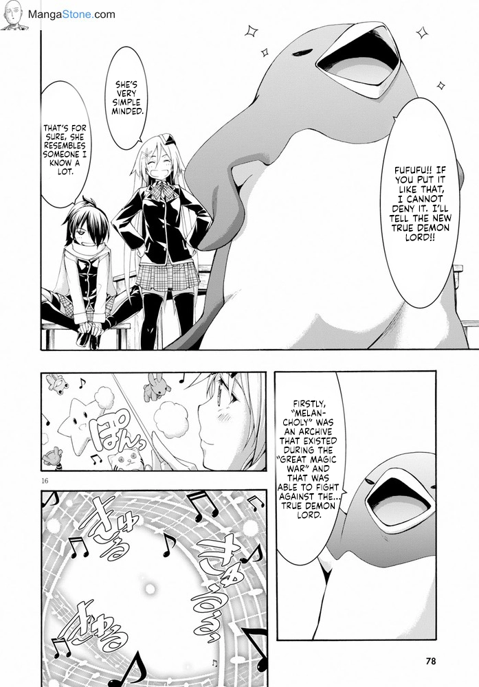Read Trinity Seven chapter 103 image 16 on Lezhin