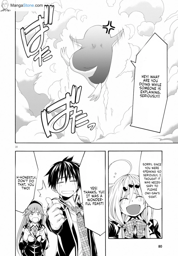Read Trinity Seven chapter 103 image 18 on Lezhin