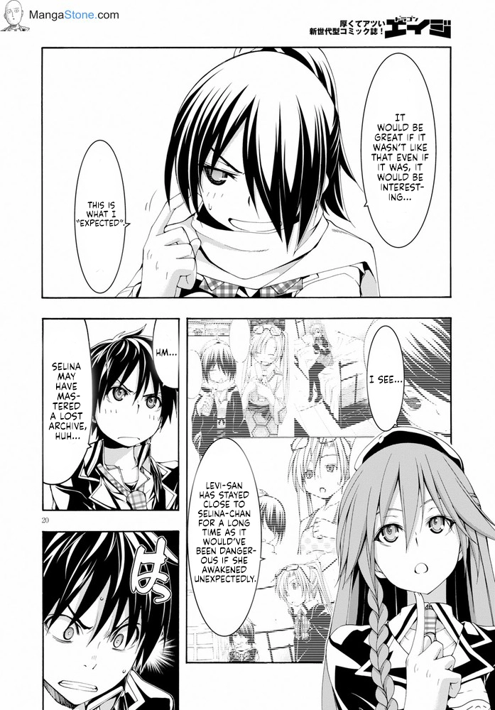 Read Trinity Seven chapter 103 image 20 on Lezhin