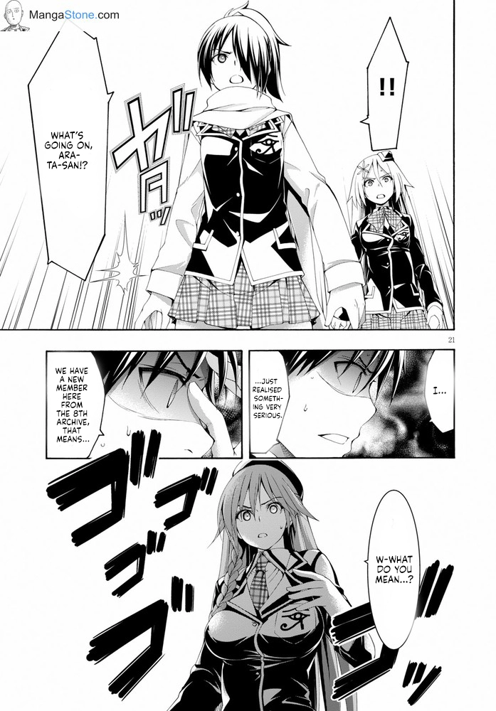 Read Trinity Seven chapter 103 image 21 on Lezhin