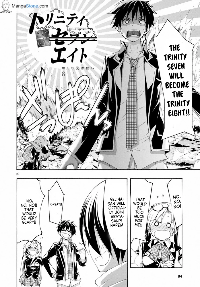 Read Trinity Seven chapter 103 image 22 on Lezhin