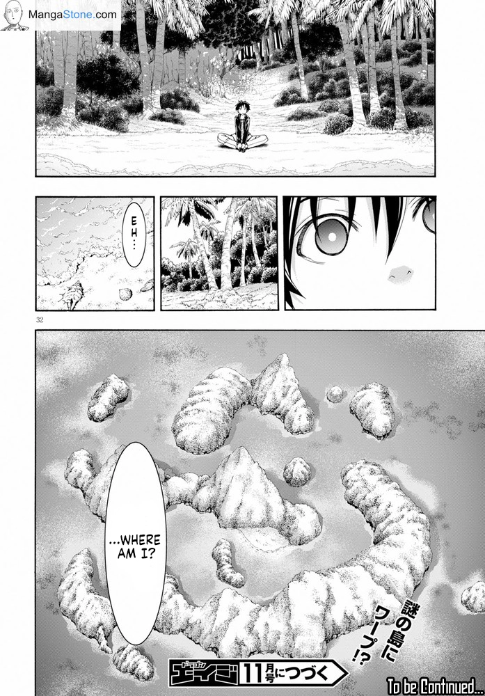 Read Trinity Seven chapter 103 image 32 on Lezhin