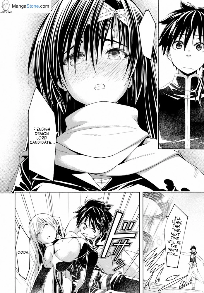 Read Trinity Seven chapter 103 image 6 on Lezhin