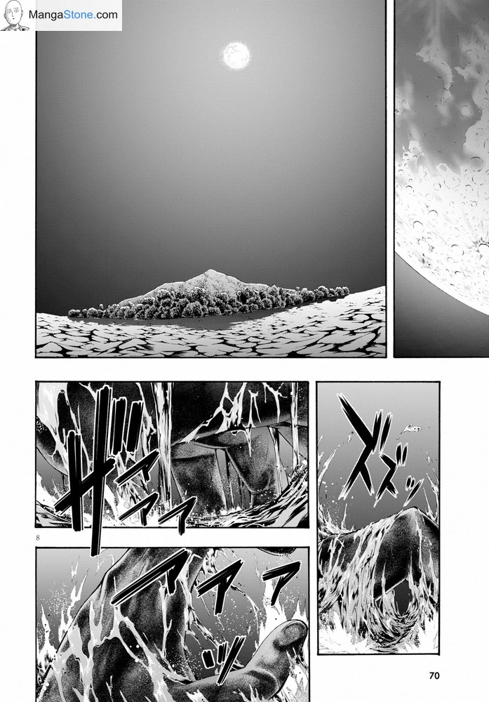 Read Trinity Seven chapter 103 image 8 on Lezhin