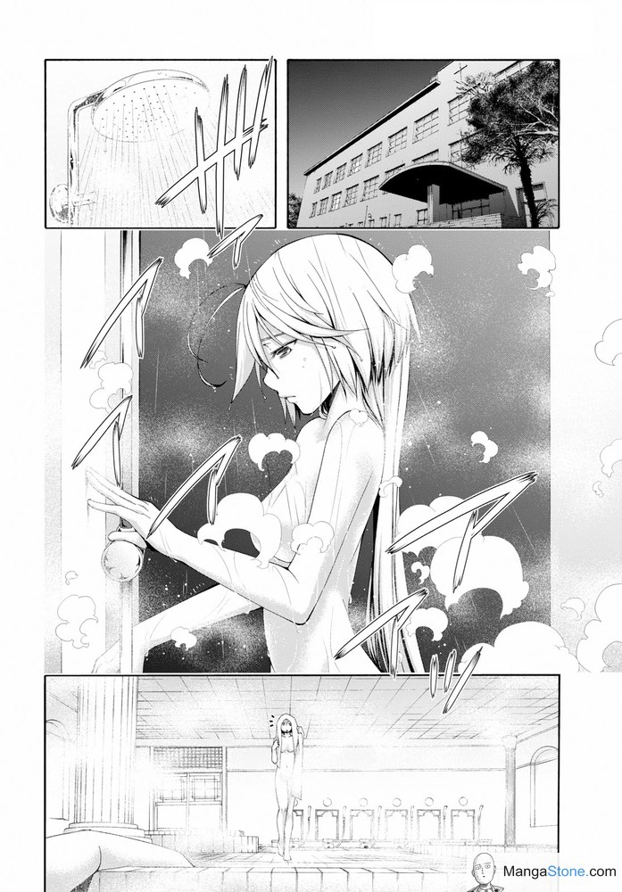 Read Trinity Seven chapter 104 image 10 on Lezhin