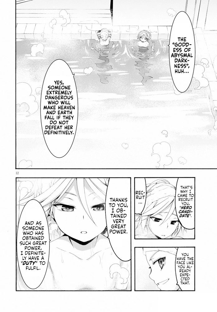 Read Trinity Seven chapter 104 image 12 on Lezhin