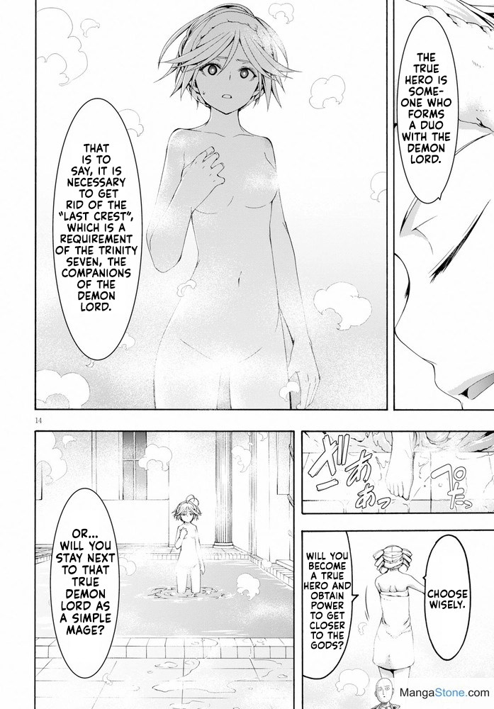 Read Trinity Seven chapter 104 image 14 on Lezhin