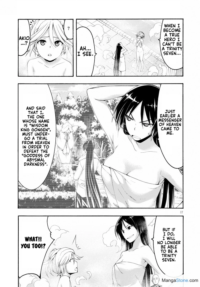 Read Trinity Seven chapter 104 image 17 on Lezhin