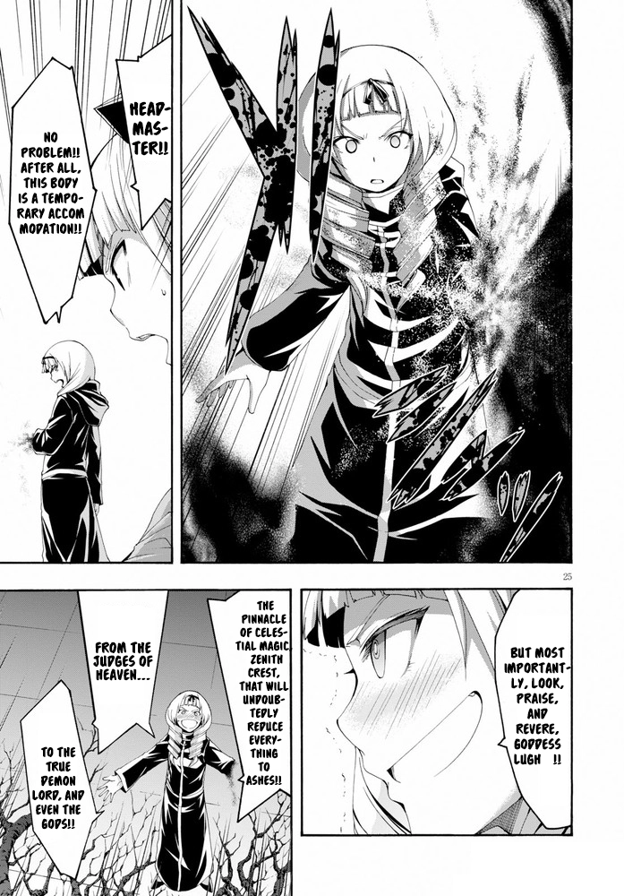 Read Trinity Seven chapter 104 image 25 on Lezhin