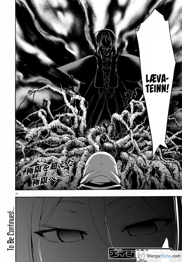 Read Trinity Seven chapter 104 image 26 on Lezhin