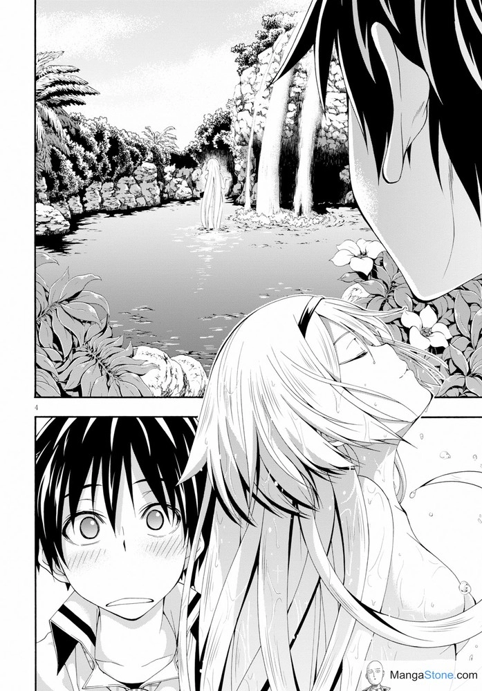 Read Trinity Seven chapter 104 image 4 on Lezhin
