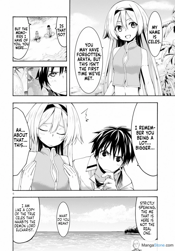 Read Trinity Seven chapter 104 image 6 on Lezhin