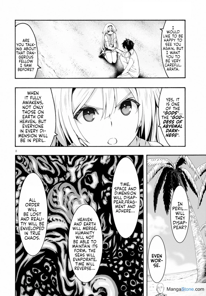 Read Trinity Seven chapter 104 image 8 on Lezhin