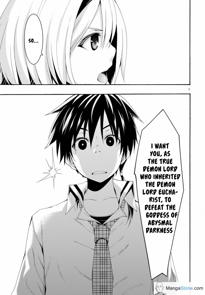 Read Trinity Seven chapter 104 image 9 on Lezhin