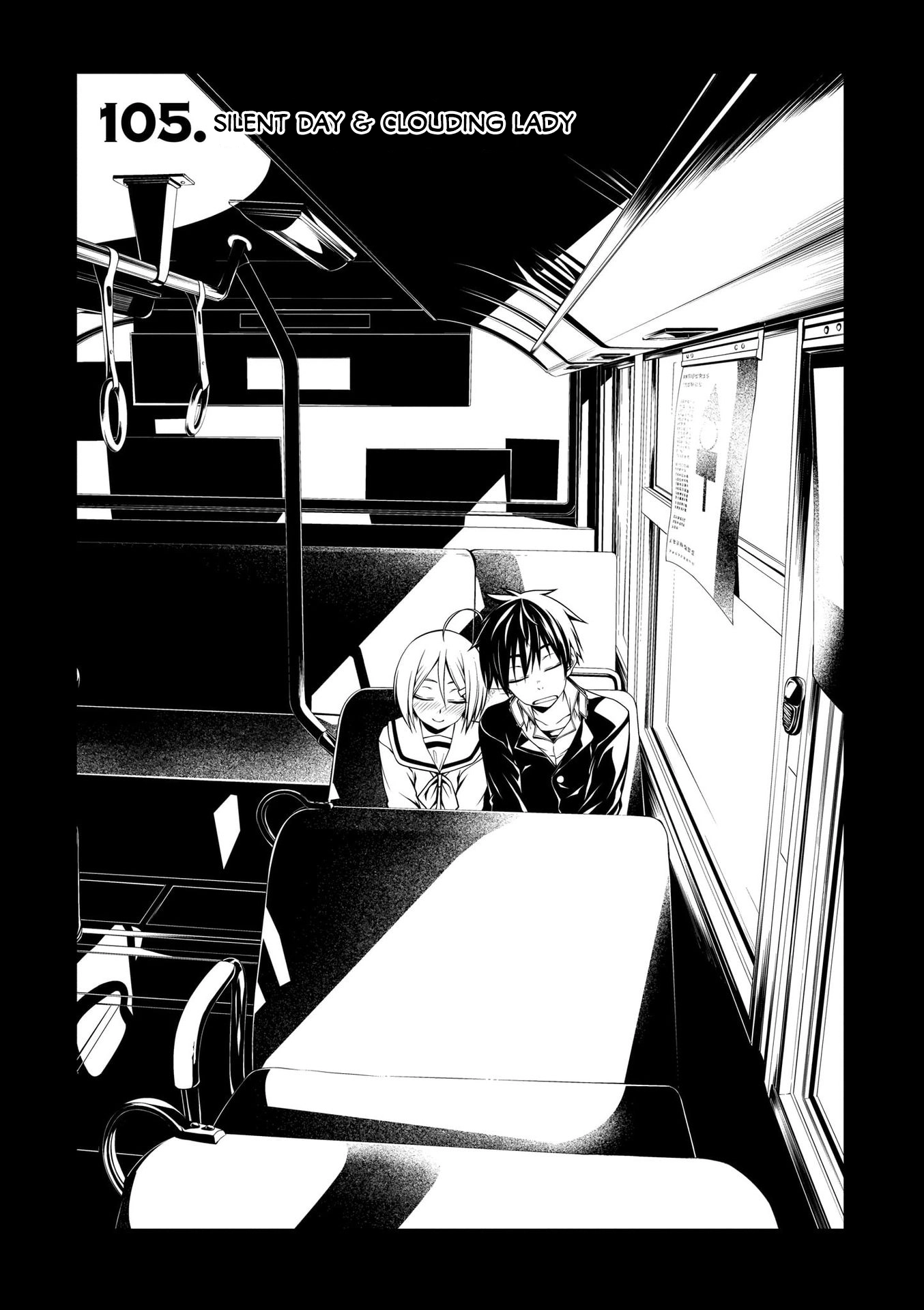 Read Trinity Seven chapter 105 image 1 on Lezhin