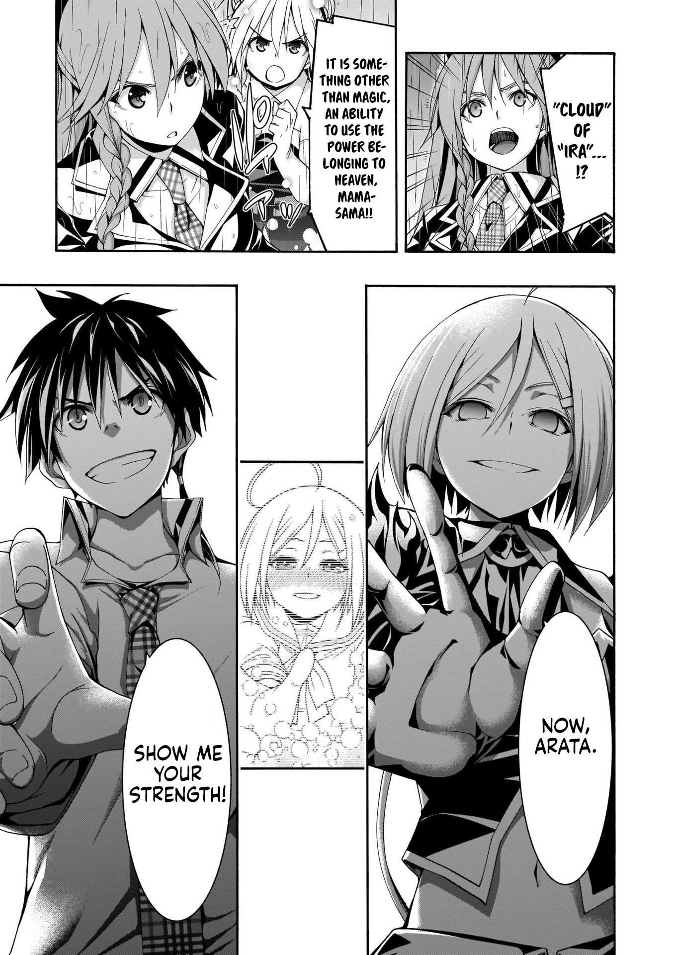 Read Trinity Seven chapter 105 image 19 on Lezhin