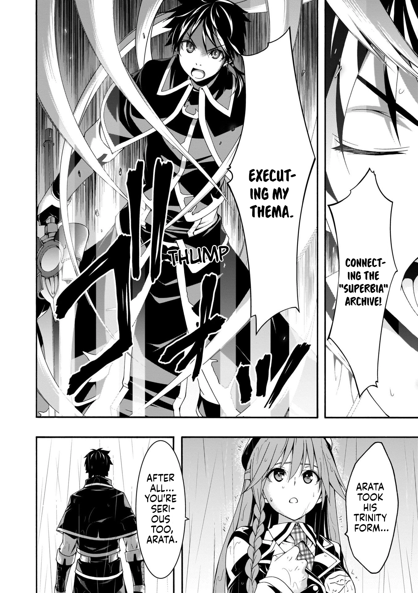 Read Trinity Seven chapter 105 image 20 on Lezhin