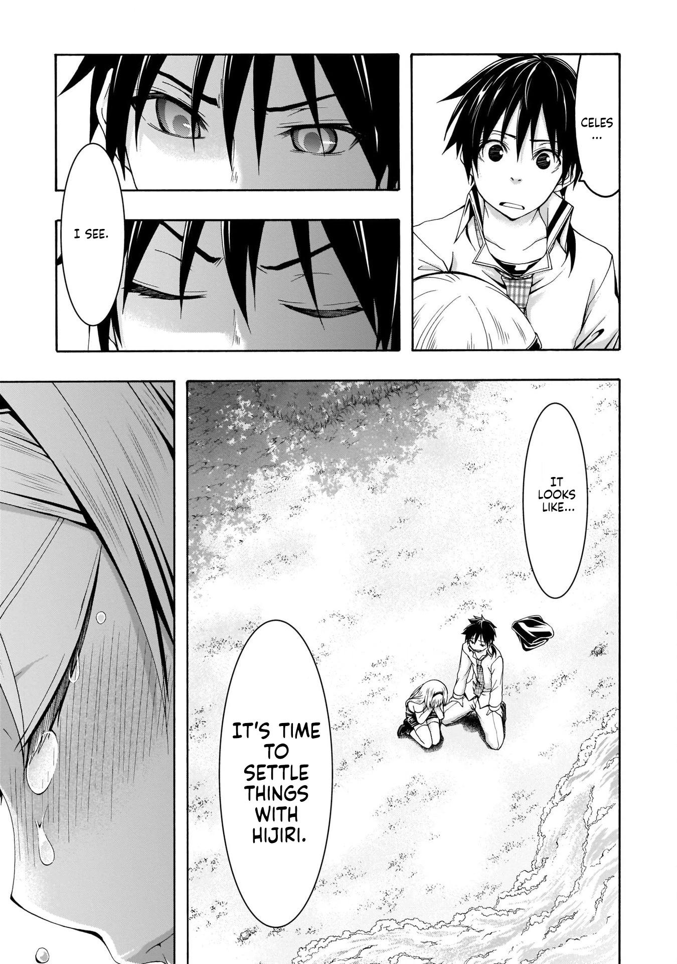 Read Trinity Seven chapter 105 image 3 on Lezhin