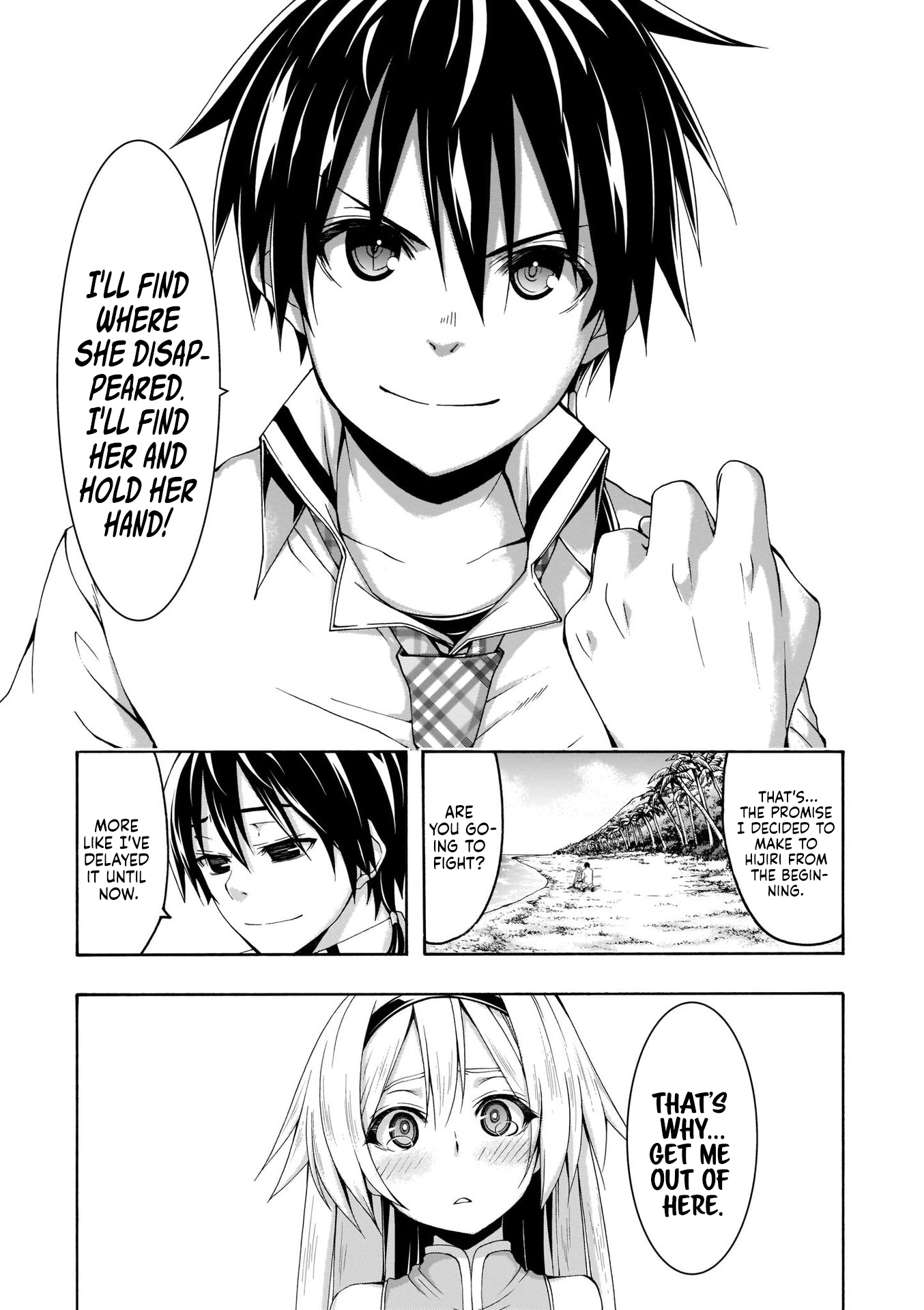 Read Trinity Seven chapter 105 image 5 on Lezhin