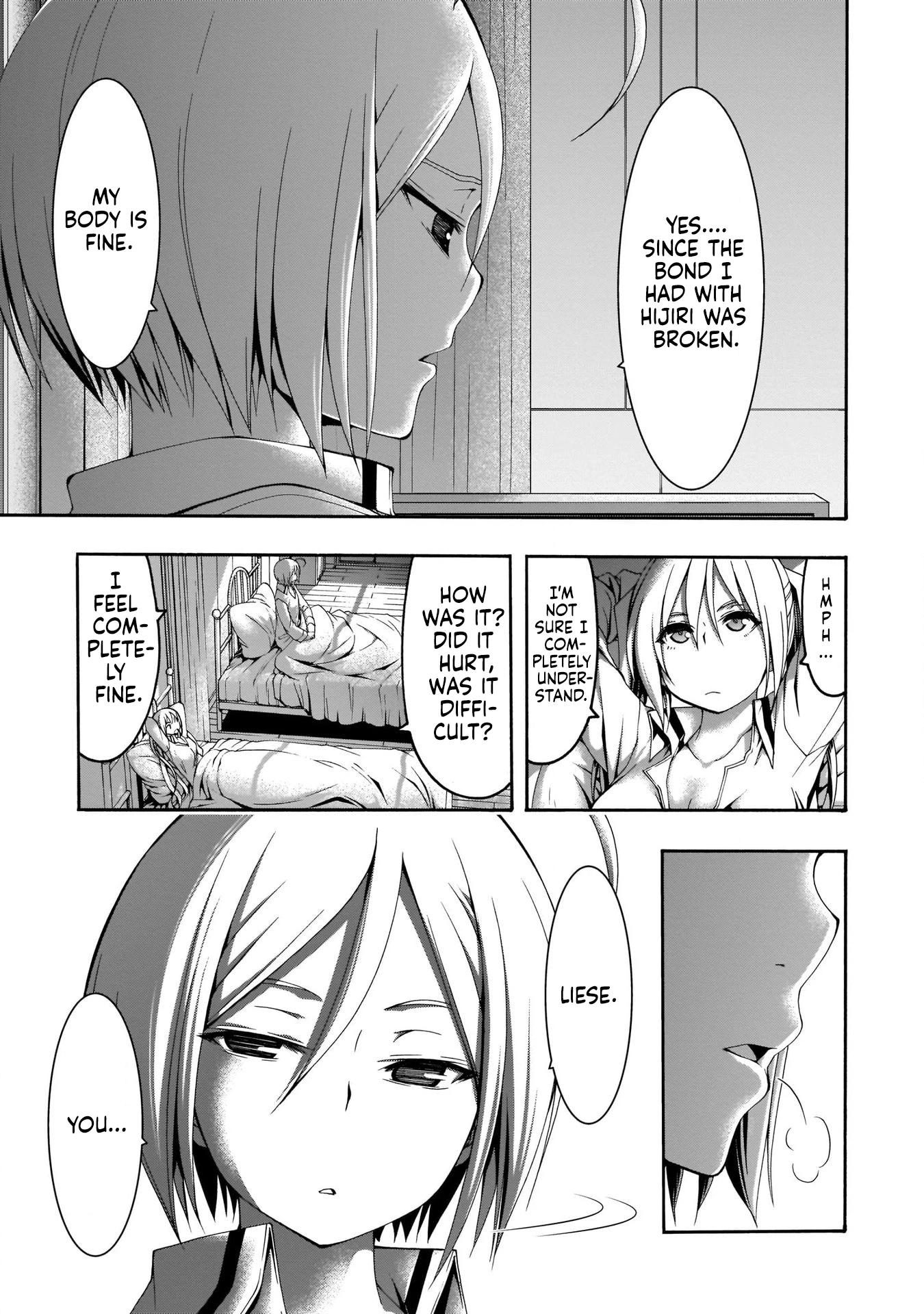 Read Trinity Seven chapter 105 image 7 on Lezhin